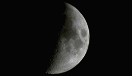 zunehmender Halbmond