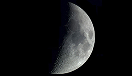 zunehmender Halbmond