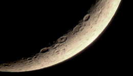 zunehmender Halbmond