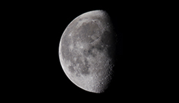 abnehmender Halbmond